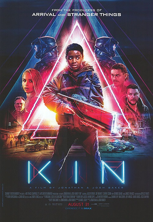 KIN Review — 10YearOld Winston Says It's 'Awesome!'