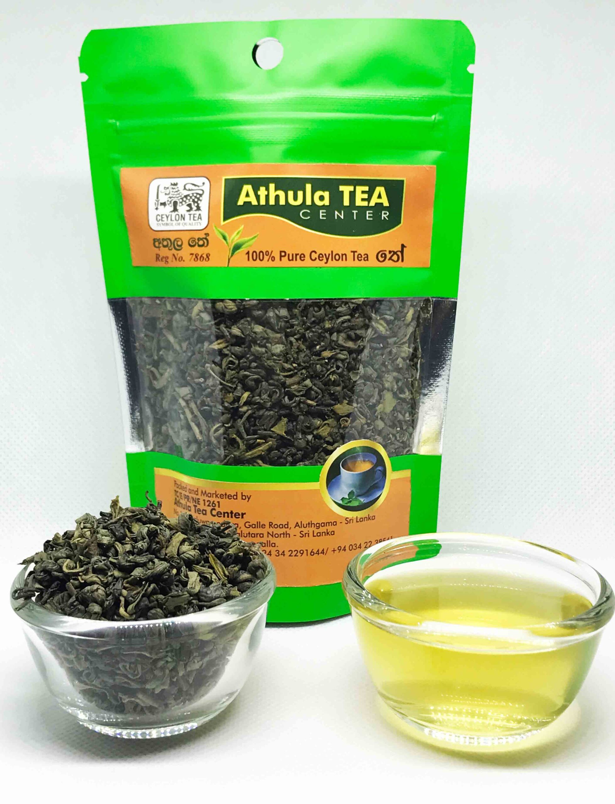 Buy Green Tea, Loose Green Tea Price In Sri Lanka Athulatea