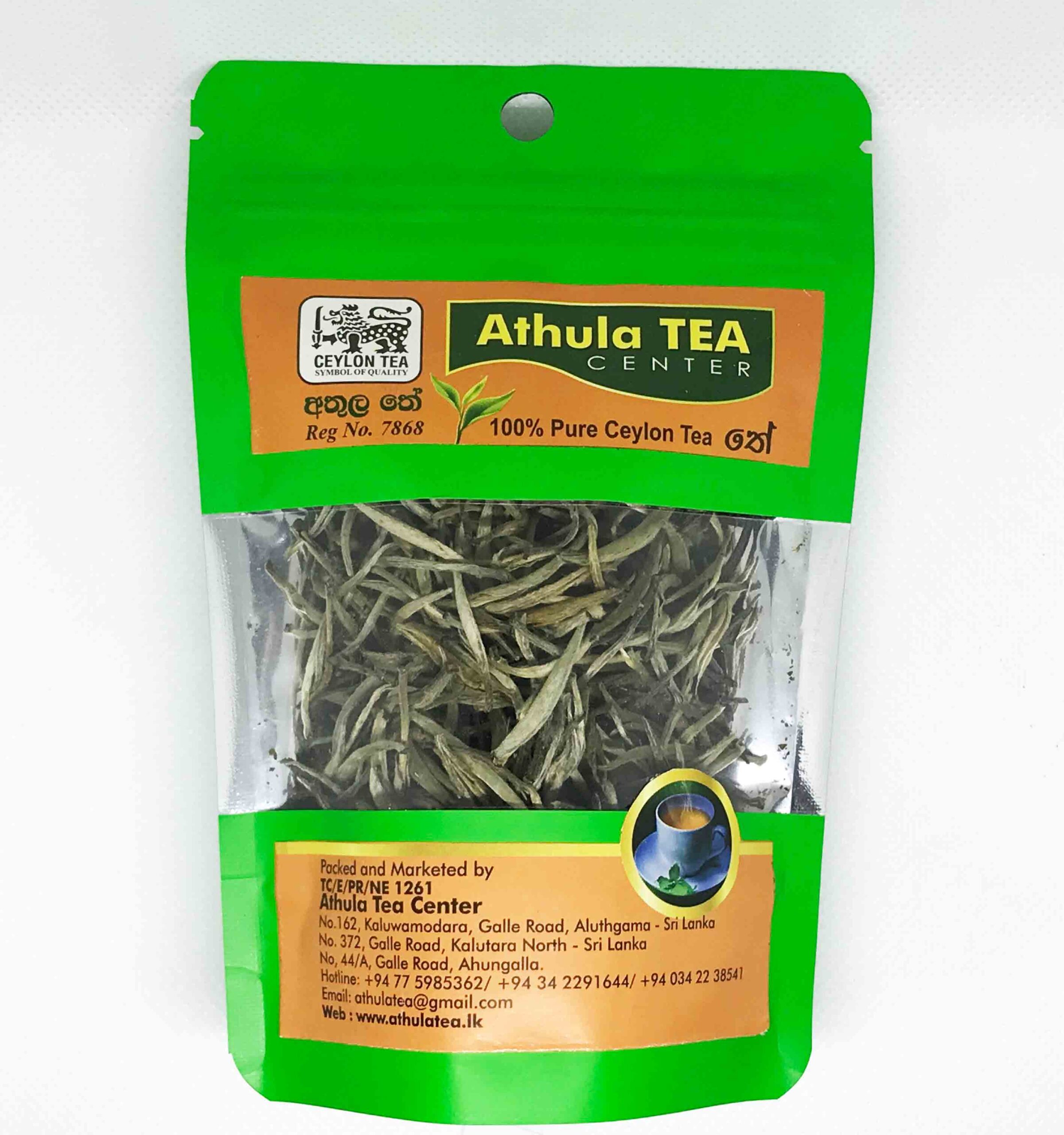 Ceylon Silver Tips Tea Sri Lanka White Tea Loose Leaf Athulatea