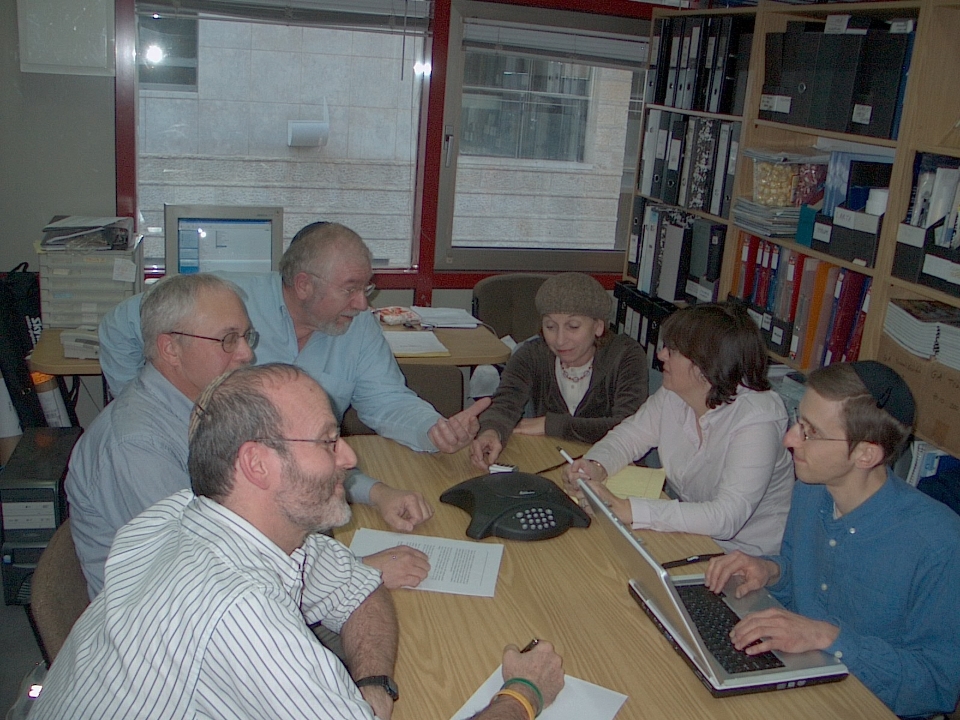 Research, Analysis and Intelligence Gathering Atid EDI