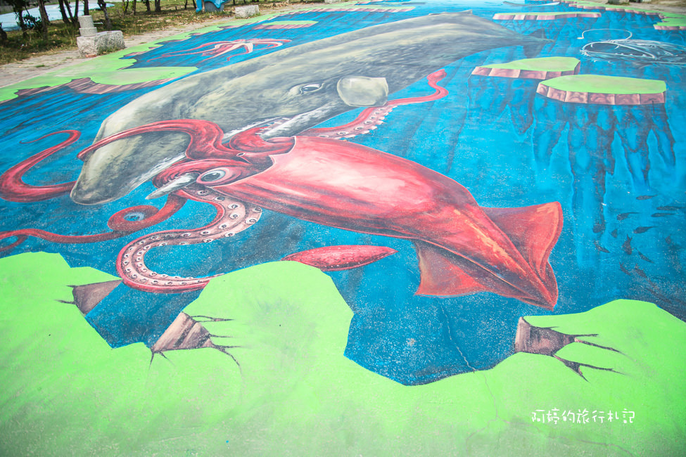 ｜嘉義‧布袋｜好美里社區，全台最大3D地景彩繪，3D立體海洋彩繪村