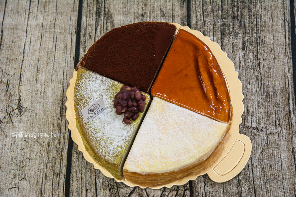 ｜宅配｜聽說，這間千層蛋糕會不定期推出限量的綜合口味，好食法式千層