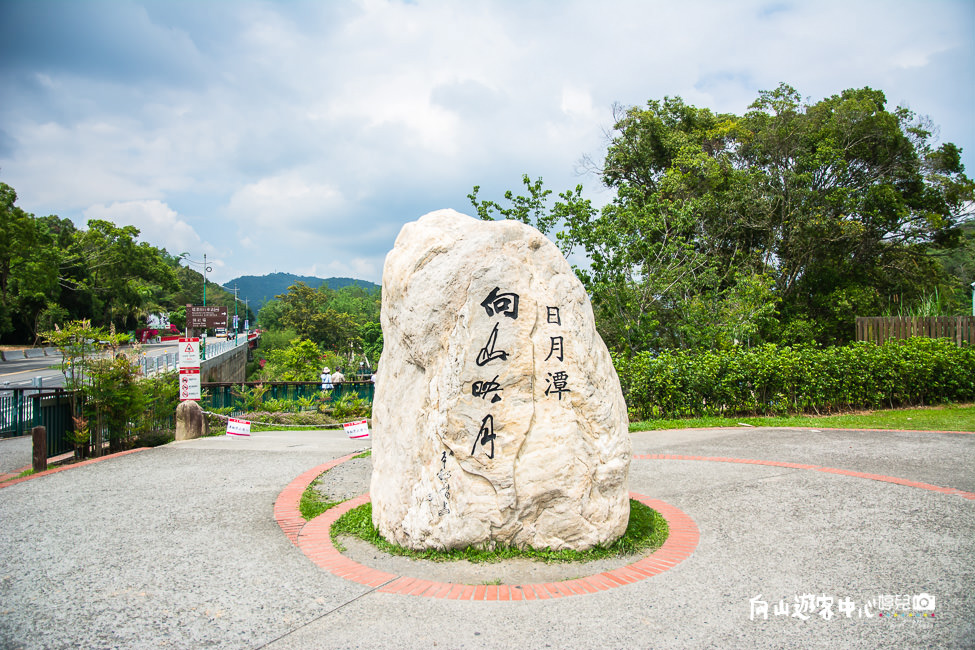 ｜南投景點｜全球十大最美自行車道，向山遊客中心環潭自行車道