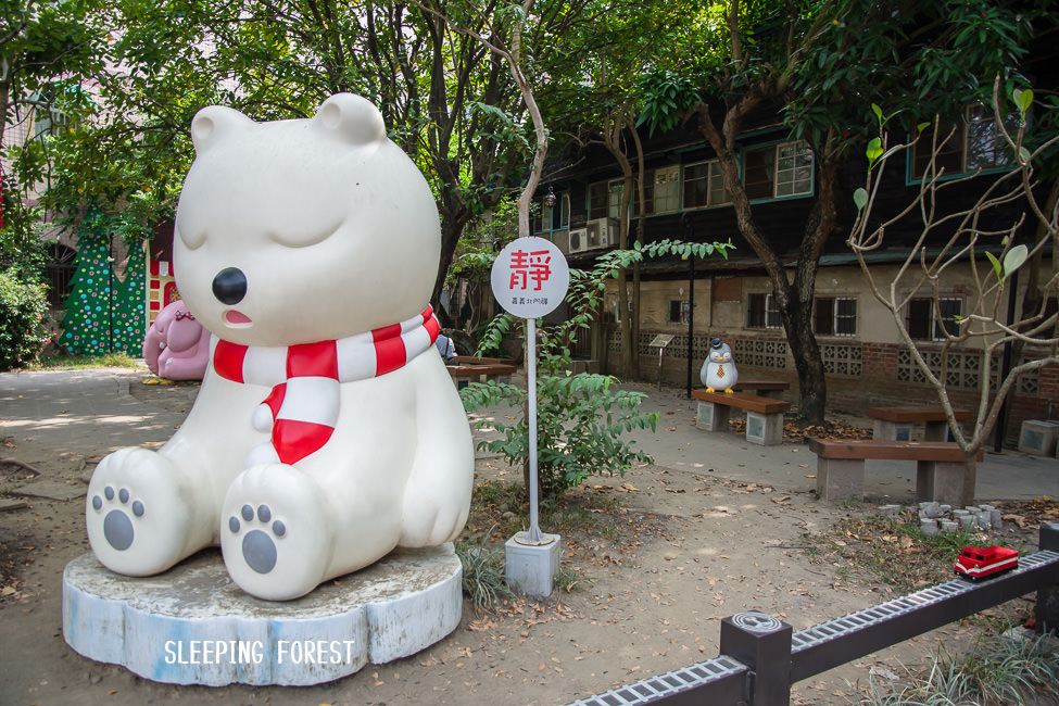 ｜嘉義景點｜沉睡森林，北門驛站前面可愛療癒的小公園