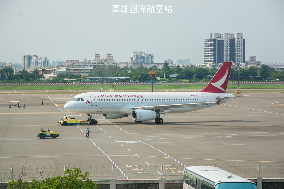 ｜高雄景點｜高雄國際航空站，小港機場飛機觀景台、飛機模型，免費室內親子景點