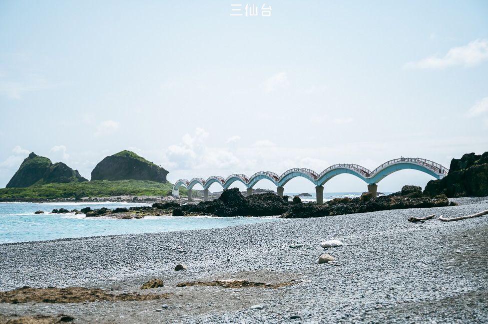 ｜台東景點｜三仙台風景區，東部必拍八拱跨海大橋，也是看日出的好地方