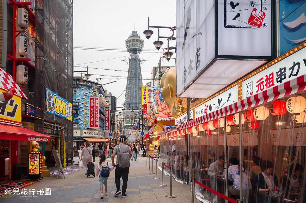 ｜關西．大阪景點｜通天閣，有機會一定要體驗高空溜滑梯，展望台可眺望大阪市區景色，新世界商店街有好多有趣的商店