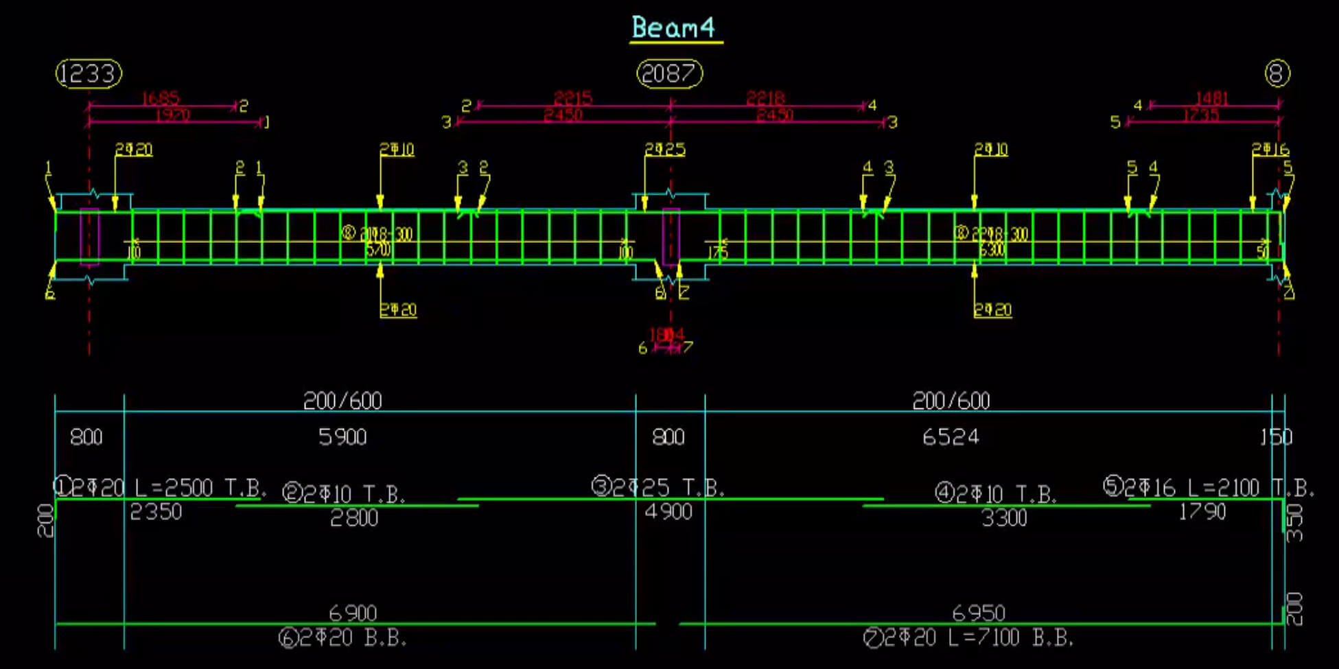 RC Beams Atir Engineering Software Development