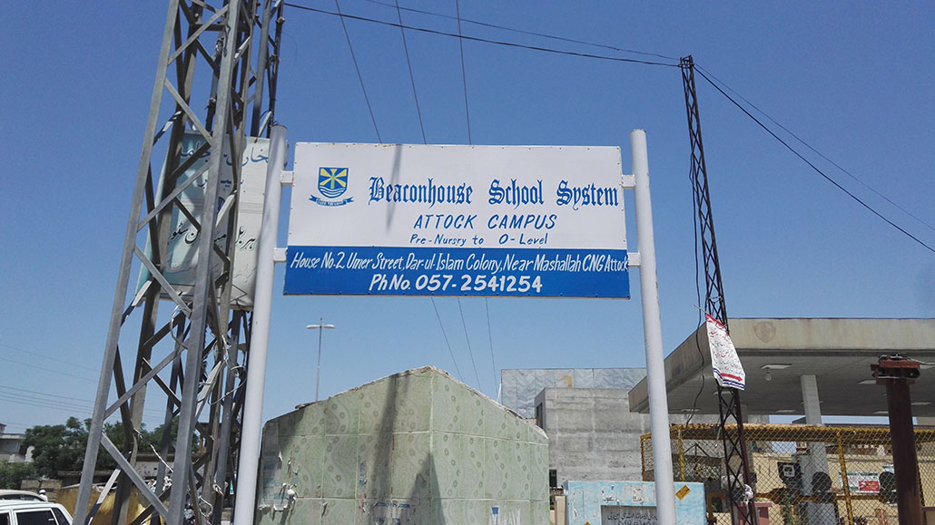 BEACON HOUSE SCHOOL SYSTEM Attock Directory