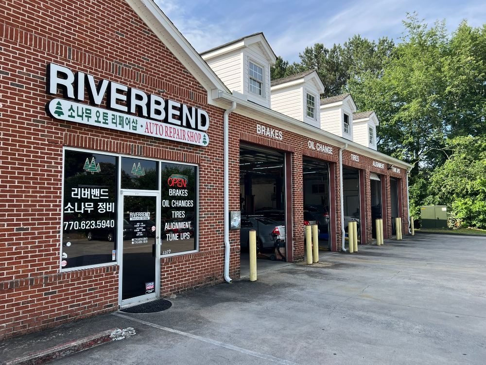 ATLANTA KOREATOWN - Riverbend Tire & Auto Services Inc (Sonamoo Auto