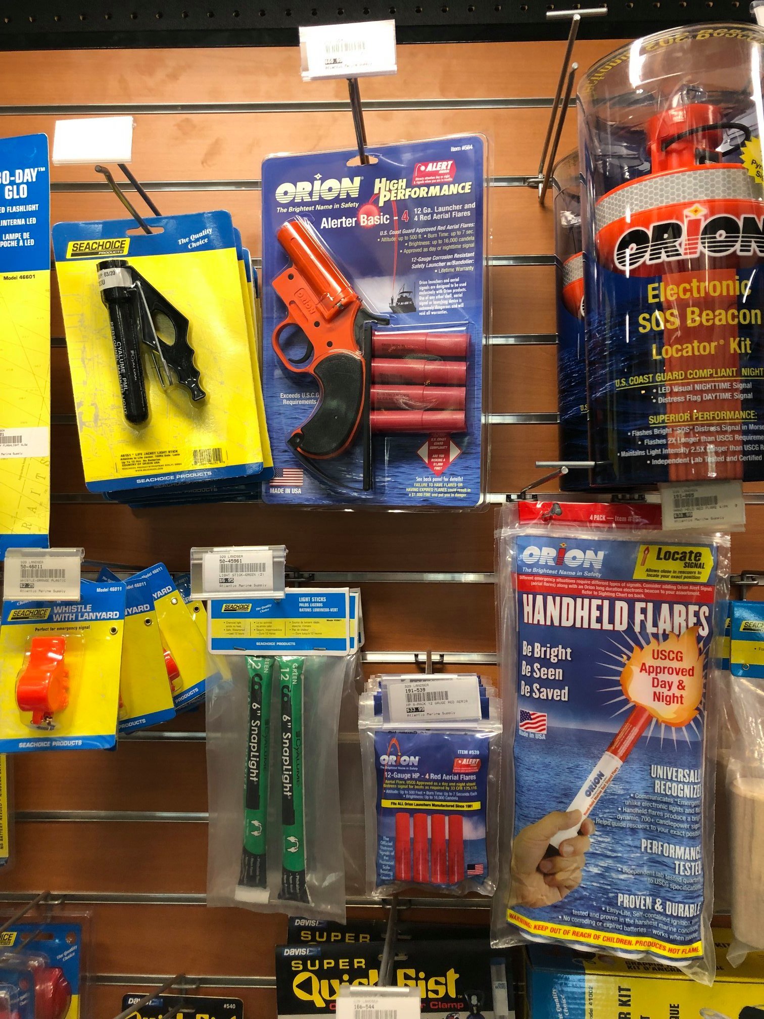 Store Atlantic Marine Services and Atlantic Marine Supply