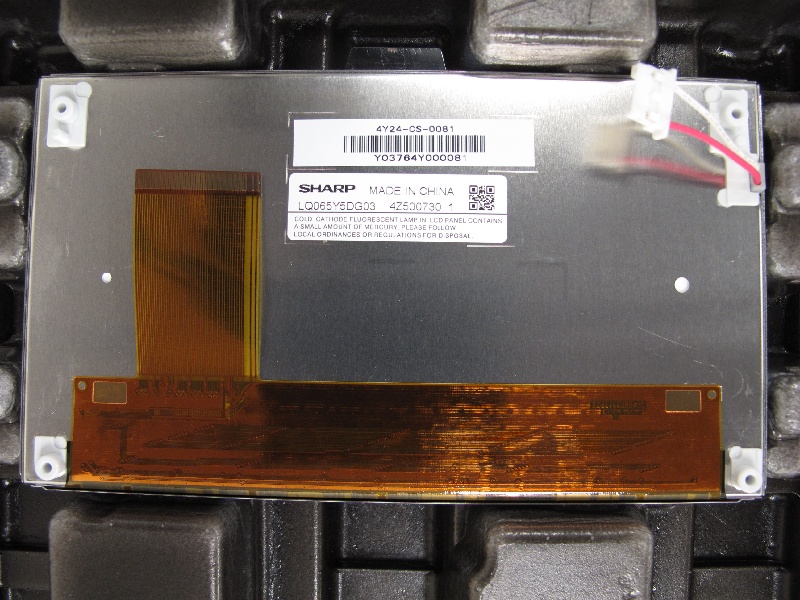 Sharp LQ065Y5DG03, new domestic stock Atlantic Semiconductor