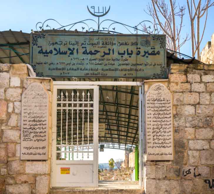 Hz. Ubadah ibn alSamit رضي الله عنه AtlasIslamica