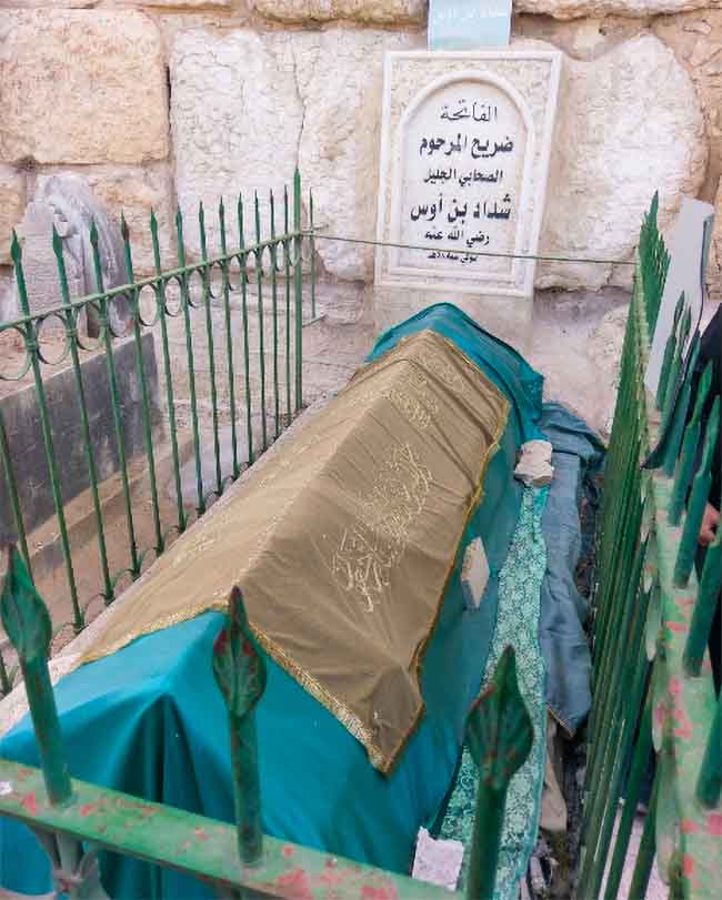 Hz. Ubadah ibn alSamit رضي الله عنه AtlasIslamica