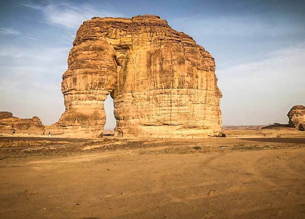 Jabal alFil AtlasIslamica