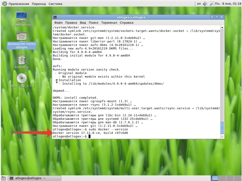 Docker Compose Debian 10