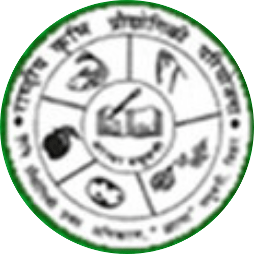 Home AGRICULTURAL TECHNOLOGY MANAGEMENT AGENCY (ATMA)