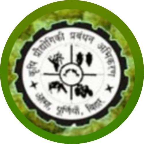 Home AGRICULTURAL TECHNOLOGY MANAGEMENT AGENCY (ATMA)