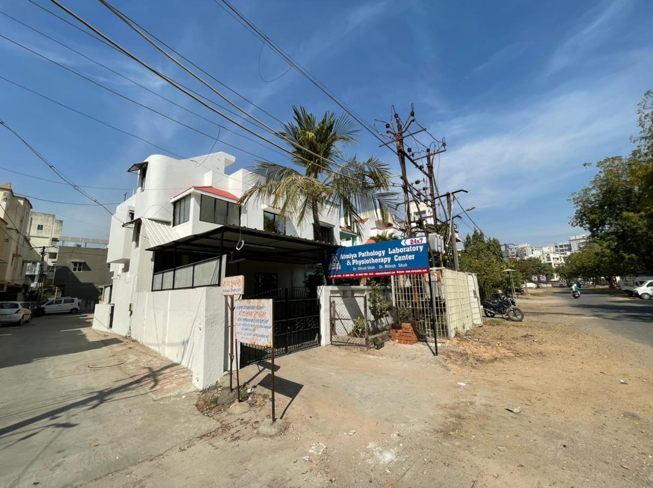 Contact Us 24X7 Laboratory in Vadodara