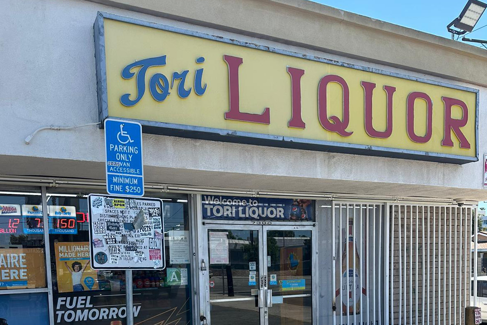 ATM On Demand Your Local WorryFree Cash Solution