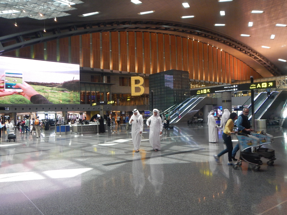 Qué ver en Qatar en un día. Cosas que hacer en Qatar en un día.