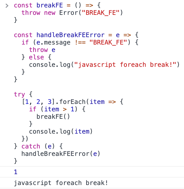 How to break a JavaScript forEach loop Atomized Objects