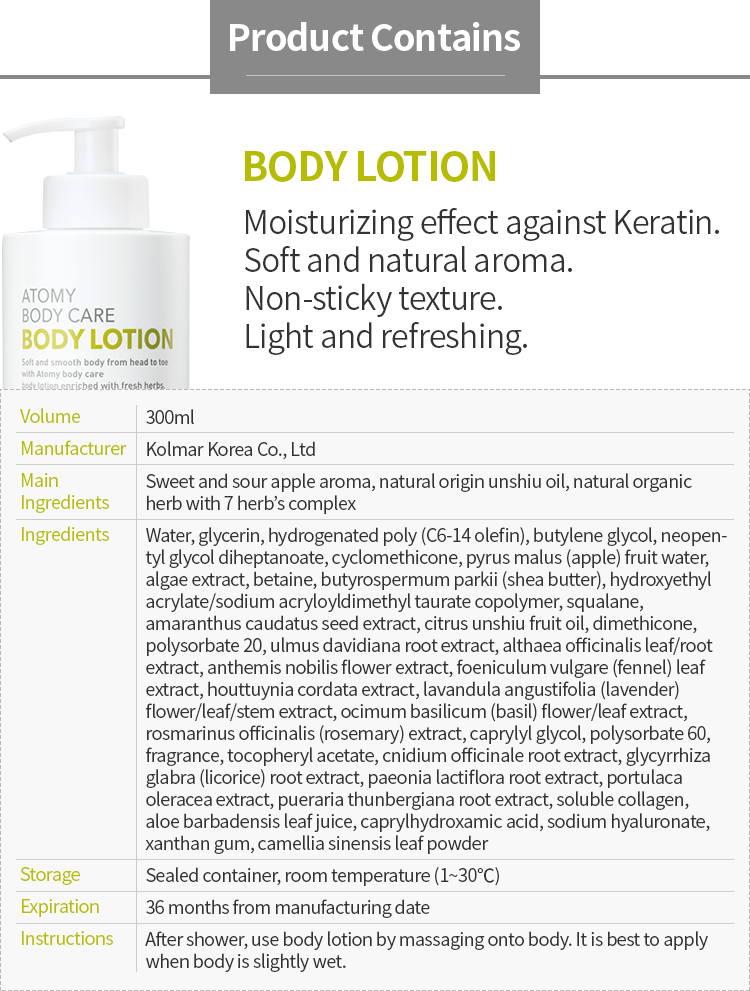Buy Atomy Body Lotion Atomy Benefits