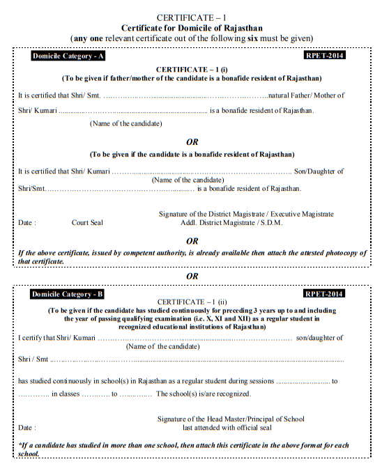 Rajasthan Domical Certificate Online Form 2021 Registration
