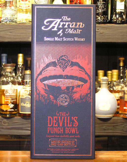 Halloweenにピッタリのモルトです！～アラン デビルズ・パンチ・ボウル～ ブログ 新橋のバーならBar Atrium en