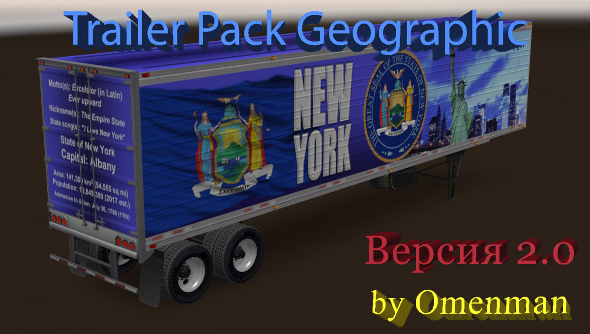 Trailer Pack Geographic v 2.0 Euro Truck Simulator 2 MOD