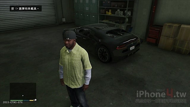 gta5 偷車