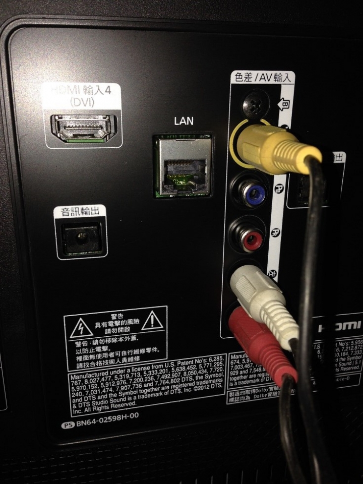 電腦喇叭電視電腦喇叭 Nejvk