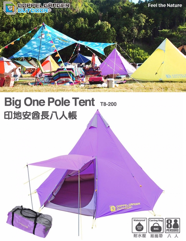 印地安帳印地安帳 Ndkegd