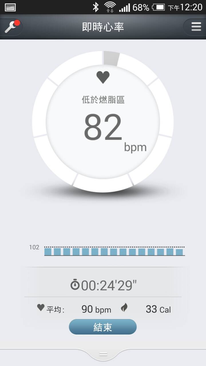 EPSON PS100體驗心得 Mobile01