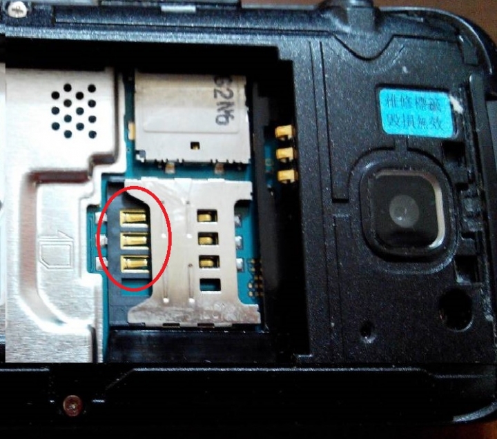 [請教]Samsung GTC3520的SIM卡插槽送修價格 Mobile01