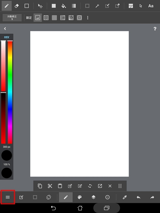 ZenPad S 8.0 + Z Stylus + MediBang Paint 繪圖分享 Mobile01