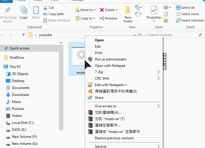 Ffmpeg commands for convert jpg to gif usednaa