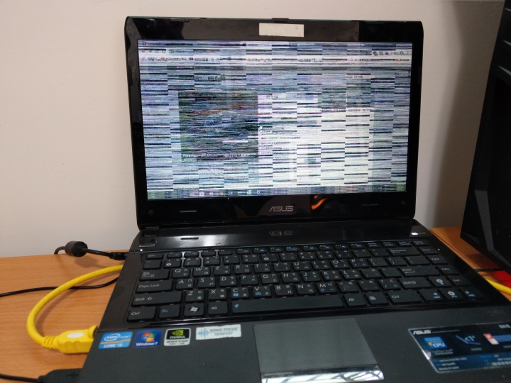 asus sogo