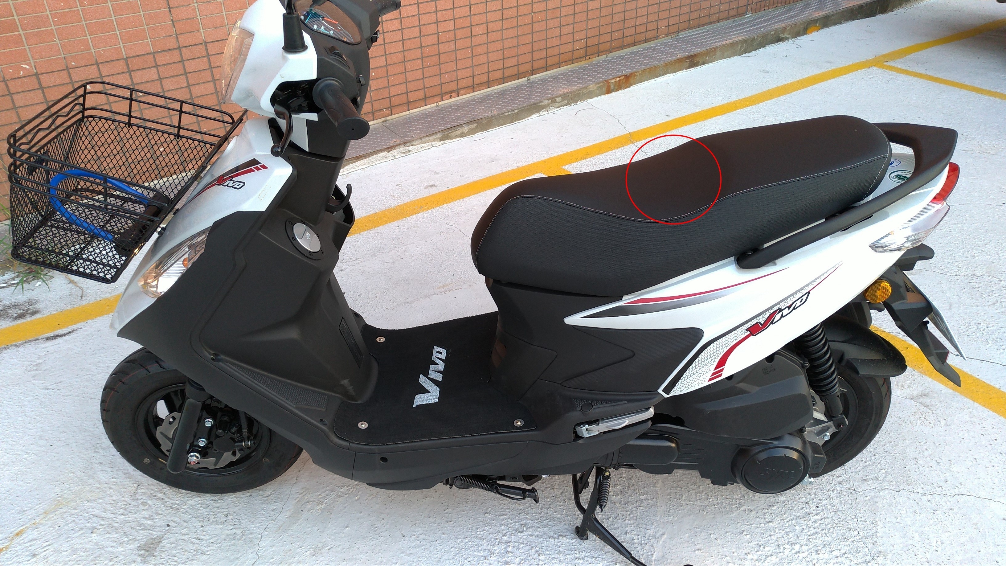 活力 125