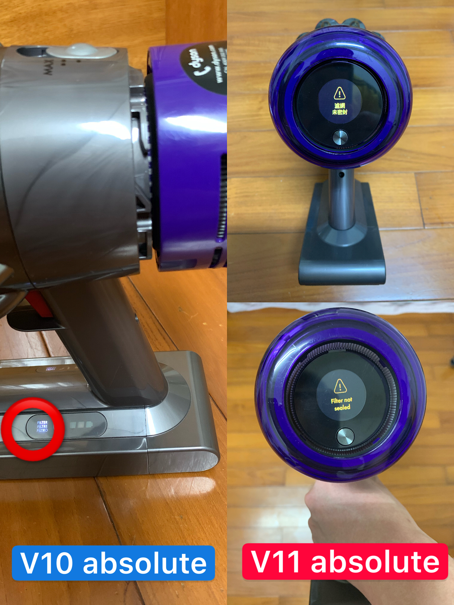 《Dyson V11™無線吸塵器》Dyson出現，塵蟎不見 《Dyson V11™cordless vacuum》Dyson appears