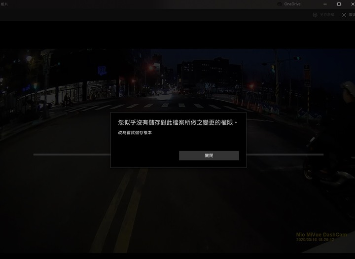 win10 電視與電影