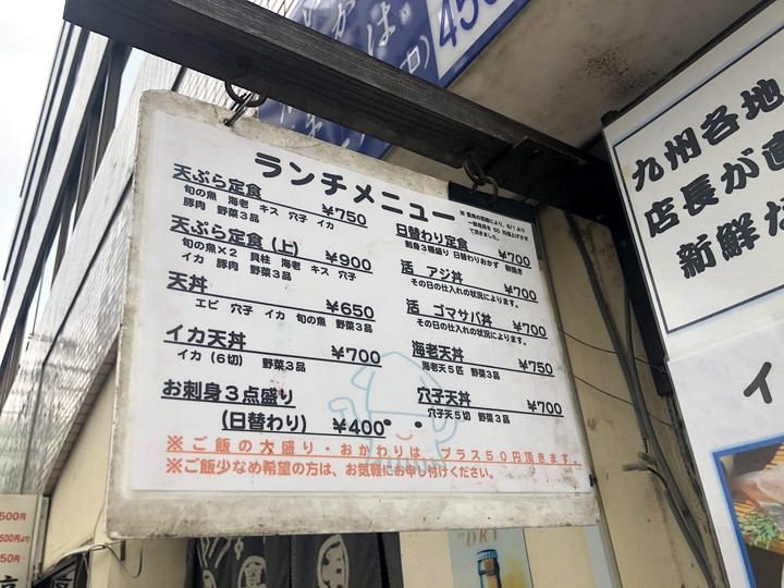 【福岡縣・博多】為下次福岡旅行作好美味筆記！從白天到晚上都想吃飽飽的口袋餐廳3選 悅遊日本 Mobile01