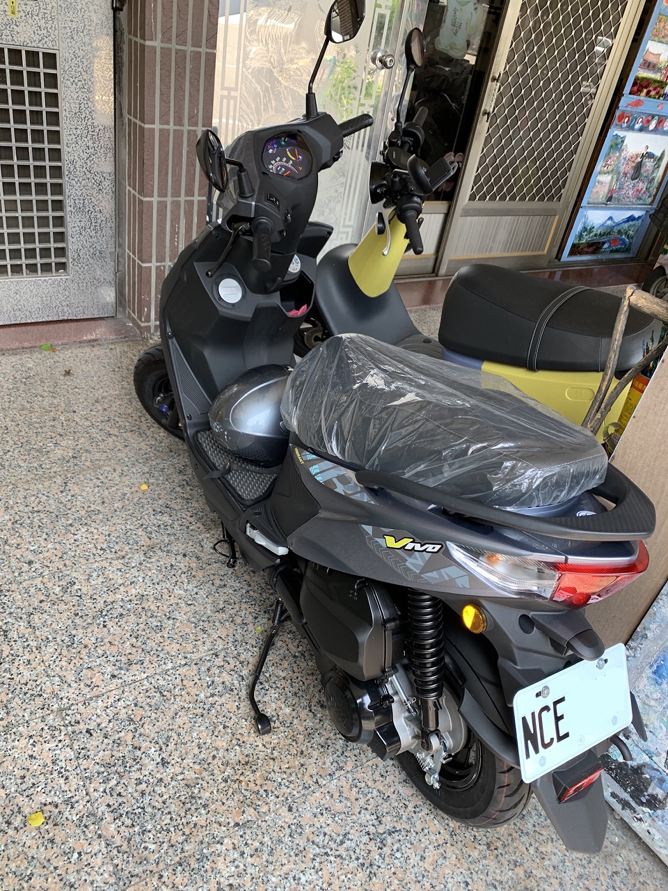 活力 125