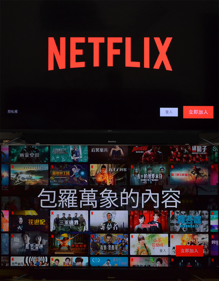 【分享】抽獎抽中在東森購物賣到缺貨的Dynalink 安卓智慧4K電視盒