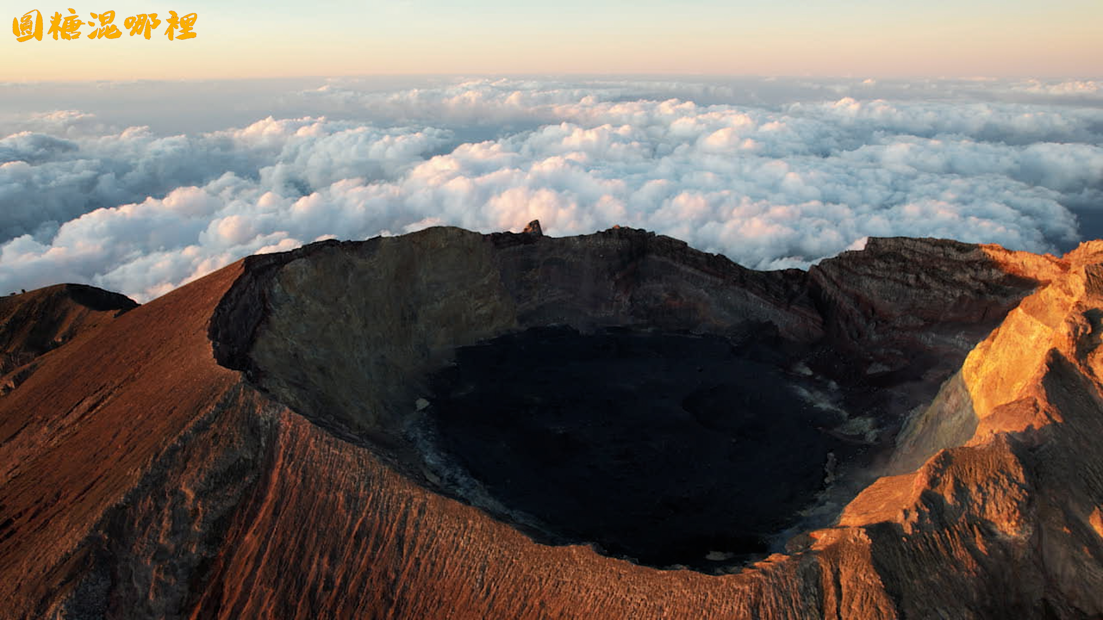【峇里島阿貢火山】一日單攻峇里島最高峰|巨大火山口|震撼雲海|不一樣的峇里島|mountagung|bali - 健行筆記