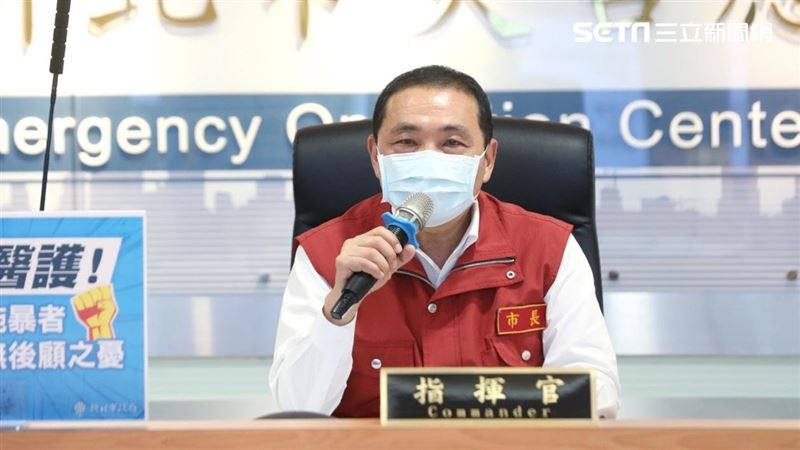 喪偶 英文