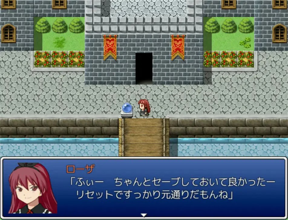 RPGM - Completed - Demon Girl's Level Drain Revenge + α [Final] [FLOAT