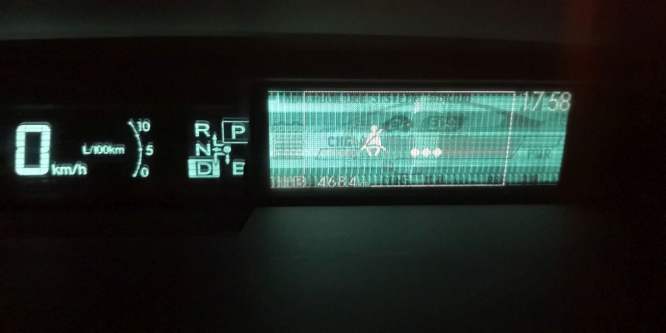 Gen 3 Prius Hybrid System Indicator Cloudy/Blurry when night lights are