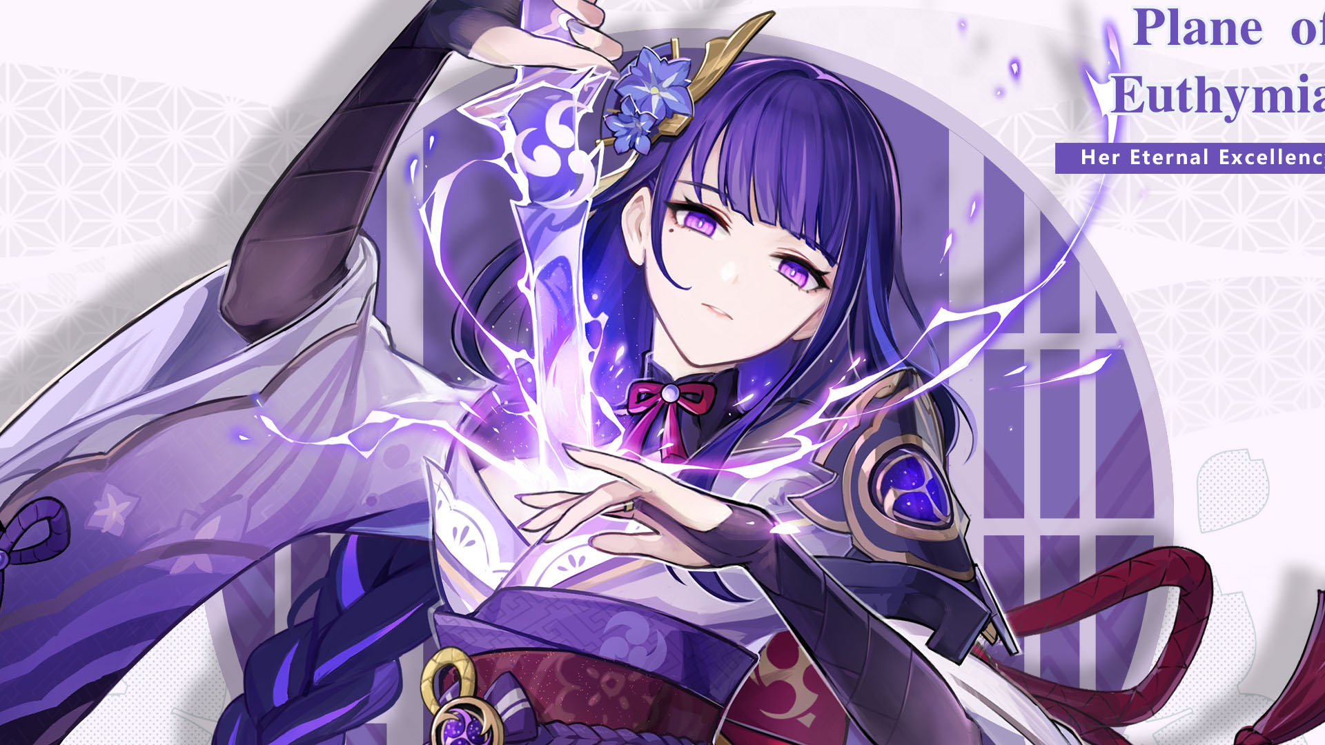 Genshin Impact Baal Build Best Artifacts, Weapons, and Team