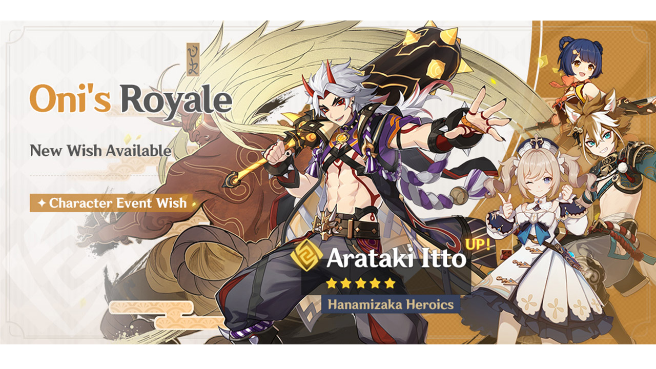 Genshin Impact Itto Banner Arataki Itto Release Time, 4Star